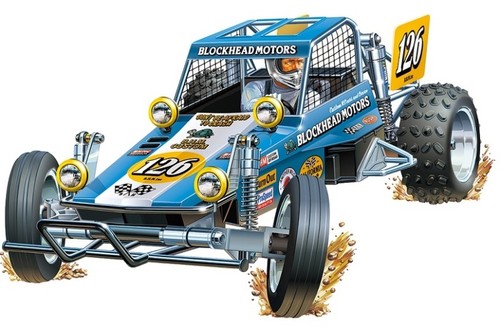 Tamiya wild one - tamiya,